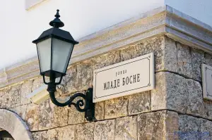 Ortopedie Mladá Boleslav
